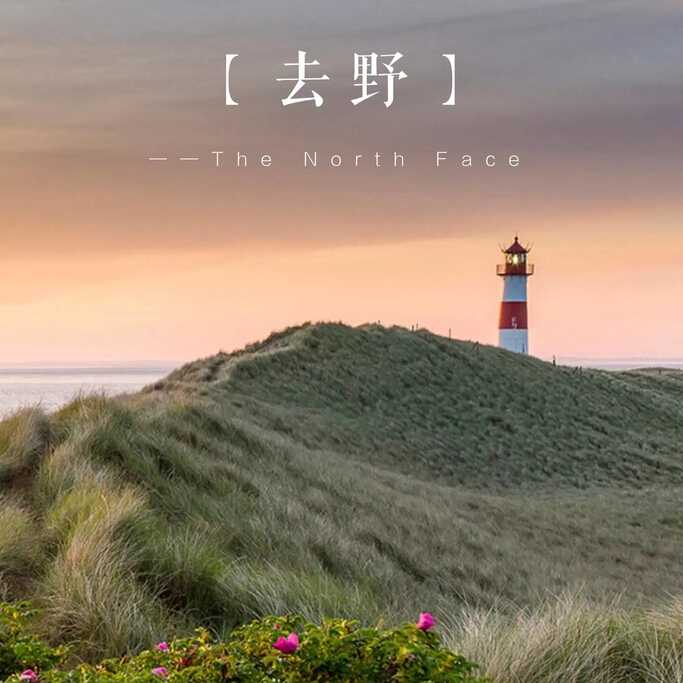 高鐵廣告上這畫(huà)面，簡(jiǎn)直美美噠!