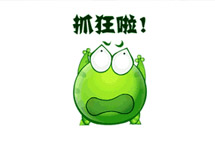 能逼死處女座的地鐵廣告長(zhǎng)什么樣？