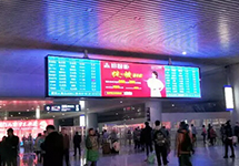 志邦廚柜：以高鐵之名，高歌猛進(jìn)