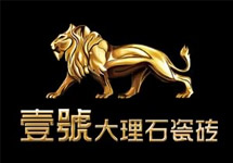 看！壹號(hào)大理石瓷磚轟炸式高鐵廣告