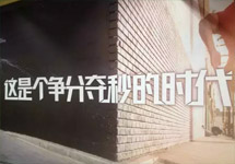 為什么知名企業(yè)紛紛投放地鐵廣告？