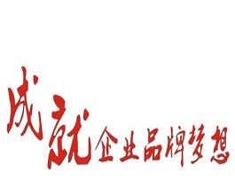 機(jī)場(chǎng)廣告的“得天獨(dú)厚”，造就品牌營(yíng)銷(xiāo)！