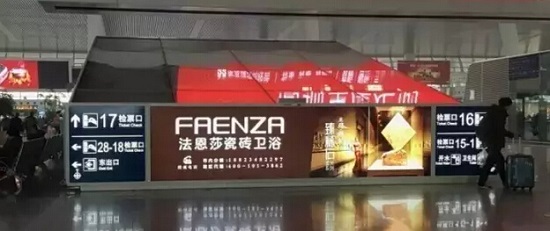 法恩莎瓷磚強(qiáng)勢(shì)加推高鐵廣告，傳承精準(zhǔn)營(yíng)銷(xiāo)