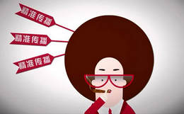 高鐵媒體廣告營(yíng)銷(xiāo)價(jià)值