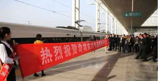 高鐵冠名廣告，政府也喜歡