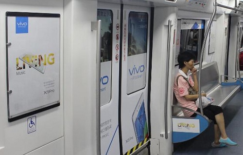 VIVO攜手宋仲基強(qiáng)勢(shì)登陸地鐵廣告！