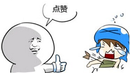 深度美文，用廣告為愛情畫像！