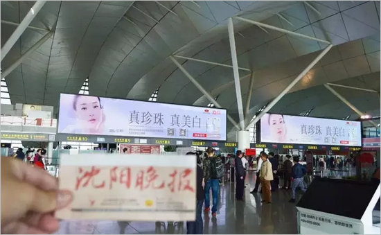 沈陽、武漢、烏魯木齊上畫