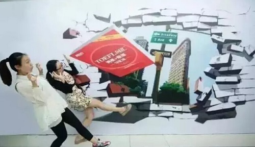 3D地鐵廣告、像素地鐵廣告..只有想不到！