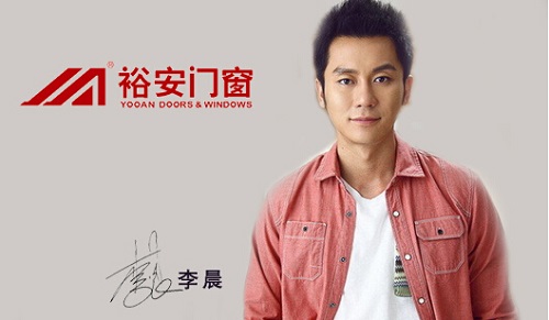 家居行業(yè)廣告投放必爭(zhēng)之地：高鐵廣告！
