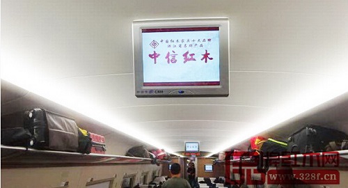 大手筆！中信紅木豪投2000多列高鐵廣告