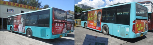 深圳公交廣告投放，就找第一戶外