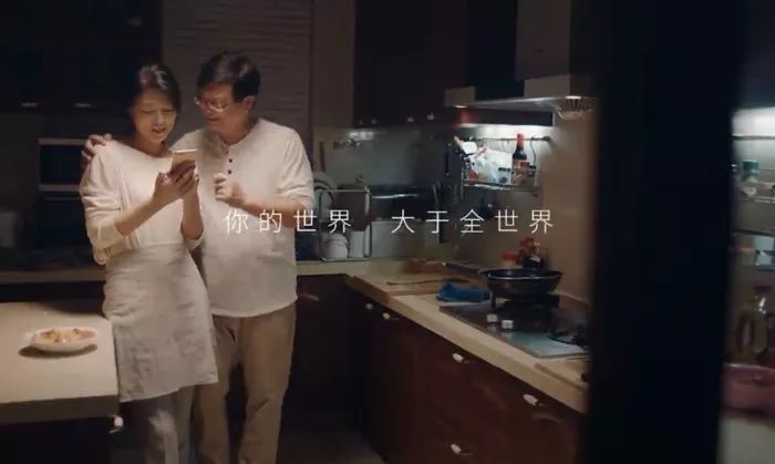 年度走心廣告《番茄炒蛋》，讓朋友圈哭聲四起!