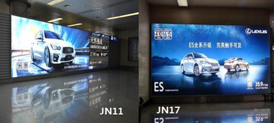 濟南機場一層國內(nèi)到達行李廳、國內(nèi)到達通廊室內(nèi)燈箱廣告
