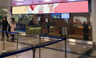 廈門機場T3國內到達出口LED屏廣告