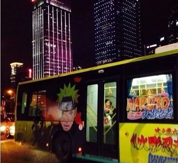 公交車(chē)廣告