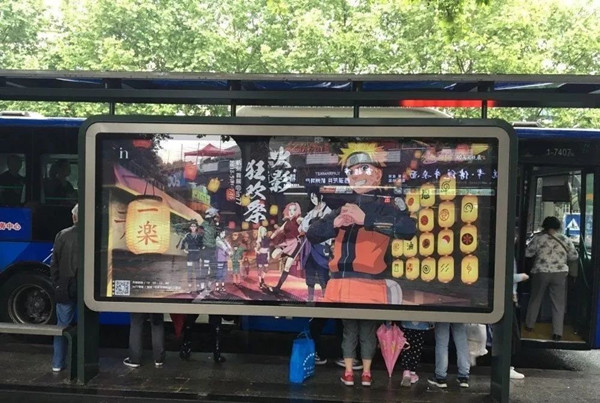 公交車(chē)廣告