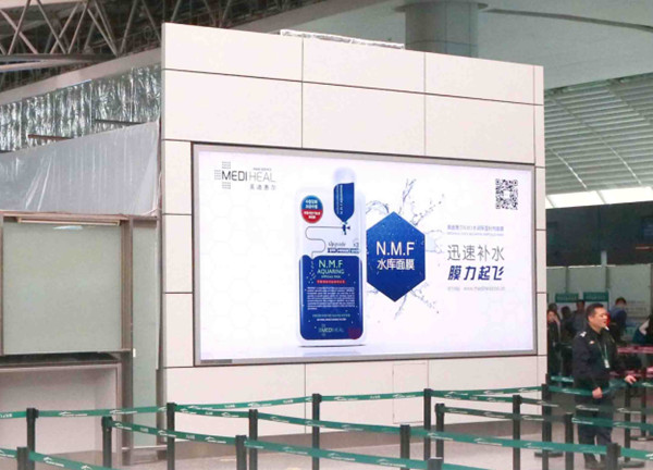 廣州白云國際機(jī)場(chǎng)廣告