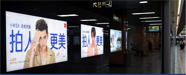 地鐵廣告4封、6封、12封燈箱是什么意思?