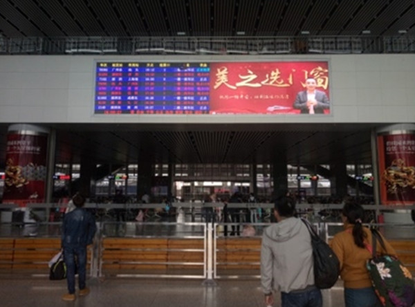 美之選門窗地毯式覆蓋高鐵、機(jī)場戶外廣告