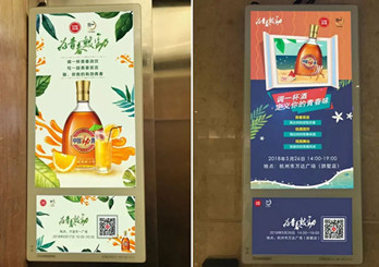 品牌年輕新主張，勁酒這一波操作夠帶“勁”!