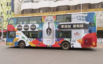 森系雙層巴士出街，要不要來(lái)南寧偶遇?