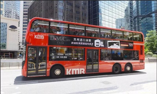 欣蘭凍膜公車(chē)廣告全新登陸香港，開(kāi)啟無(wú)線推廣新紀(jì)元