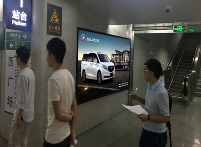 南昌火車(chē)站燈箱廣告