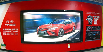 成都國際車展馬上開幕，各大車企地鐵廣告宣傳已就位!