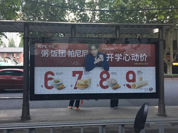為什么全國知名大牌會(huì)對(duì)公交候車亭廣告情有獨(dú)鐘?
