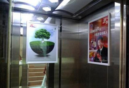 投放武漢電梯廣告需要多少錢？