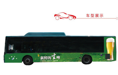 一級(jí)線(xiàn)路巴士車(chē)身廣告圖