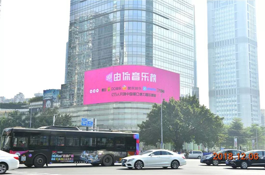騰訊音樂廣州天河萬(wàn)菱匯廣場(chǎng)LED屏廣告