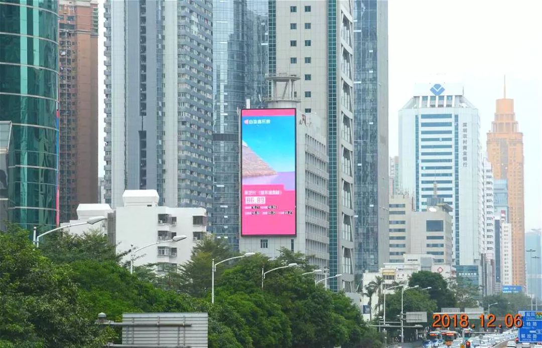 騰訊音樂深圳深南大道萬(wàn)象城LED屏廣告