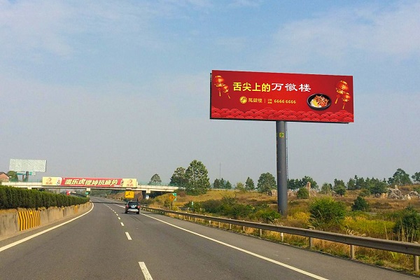 高速公路擁堵，高速大牌廣告牌投放價值突顯!