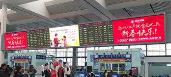 春運返程高峰，高鐵廣告投放有哪些優(yōu)勢?