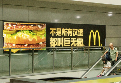 深圳北高鐵站一、二層區(qū)燈箱廣告