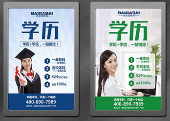 支持城鎮(zhèn)老舊小區(qū)加裝電梯，電梯廣告將迎來又一波增長(zhǎng)!