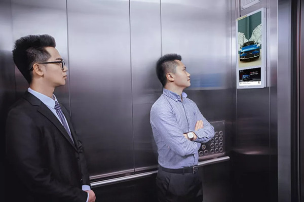 企業(yè)廣告投放預(yù)算有限，電梯廣告怎么投可以效果翻倍?