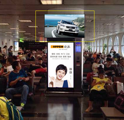 T3、T4航站樓國內國際出發(fā)區(qū)電視視頻廣告