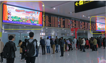 重慶江北機(jī)場到達(dá)區(qū)LED屏廣告投放價(jià)格