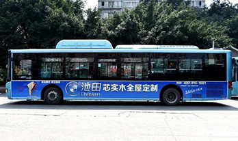 多線路鋪設(shè)，重慶公交幫助池田定制走遍全城!
