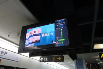 深圳地鐵電視廣告優(yōu)勢(shì)？