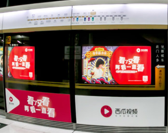 北京地鐵門廣告價(jià)格怎么樣？