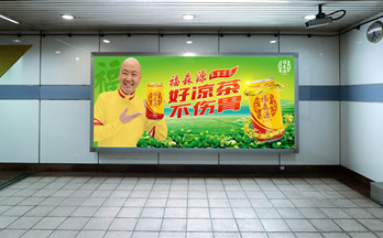 飲品行業(yè)為什么要選擇深圳第一戶(hù)外來(lái)做戶(hù)外廣告推廣?