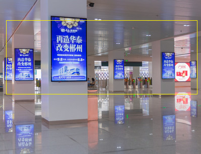 郴州西站出站大廳電視機(jī)廣告