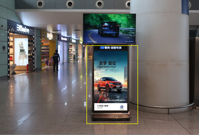 南昌機(jī)場國內(nèi)出發(fā)、到達(dá)區(qū)域電子刷屏廣告