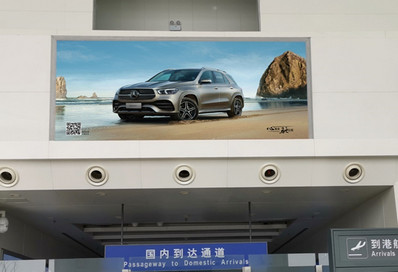 淮安機場一樓出發(fā)、到達混合大廳高空燈箱廣告