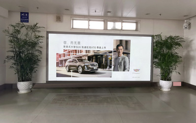 淮安機場國內一樓、二樓拐角燈箱廣告