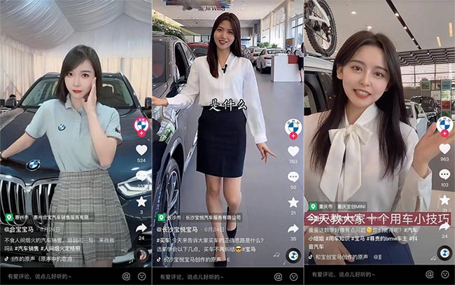 CODC數(shù)據(jù)：2021年新能源車(chē)企戶(hù)外廣告投放日漸增多！